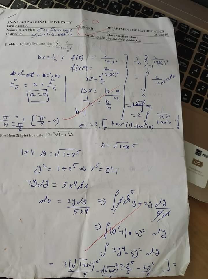 سنوات كالكولاس ٢ - IMG_6061.jpg